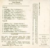 PHOI_Pr_00006 MS_802 PNIP_4.1 verso.jpg