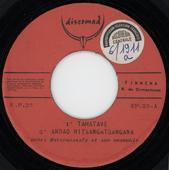 ORTF_6_1911