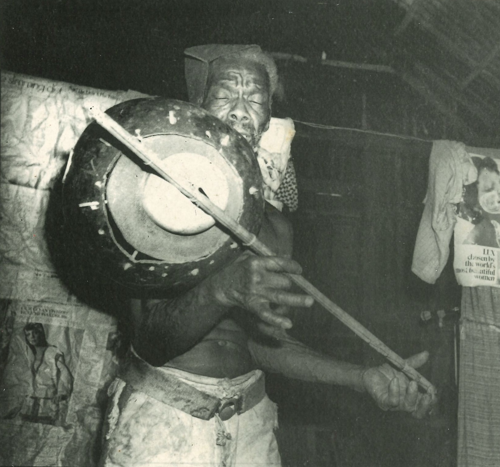 Jacob Marie dit Ton Pa au <i>zez</i>, excerpt from the 33 Tours Ocora 558 554, 1978.