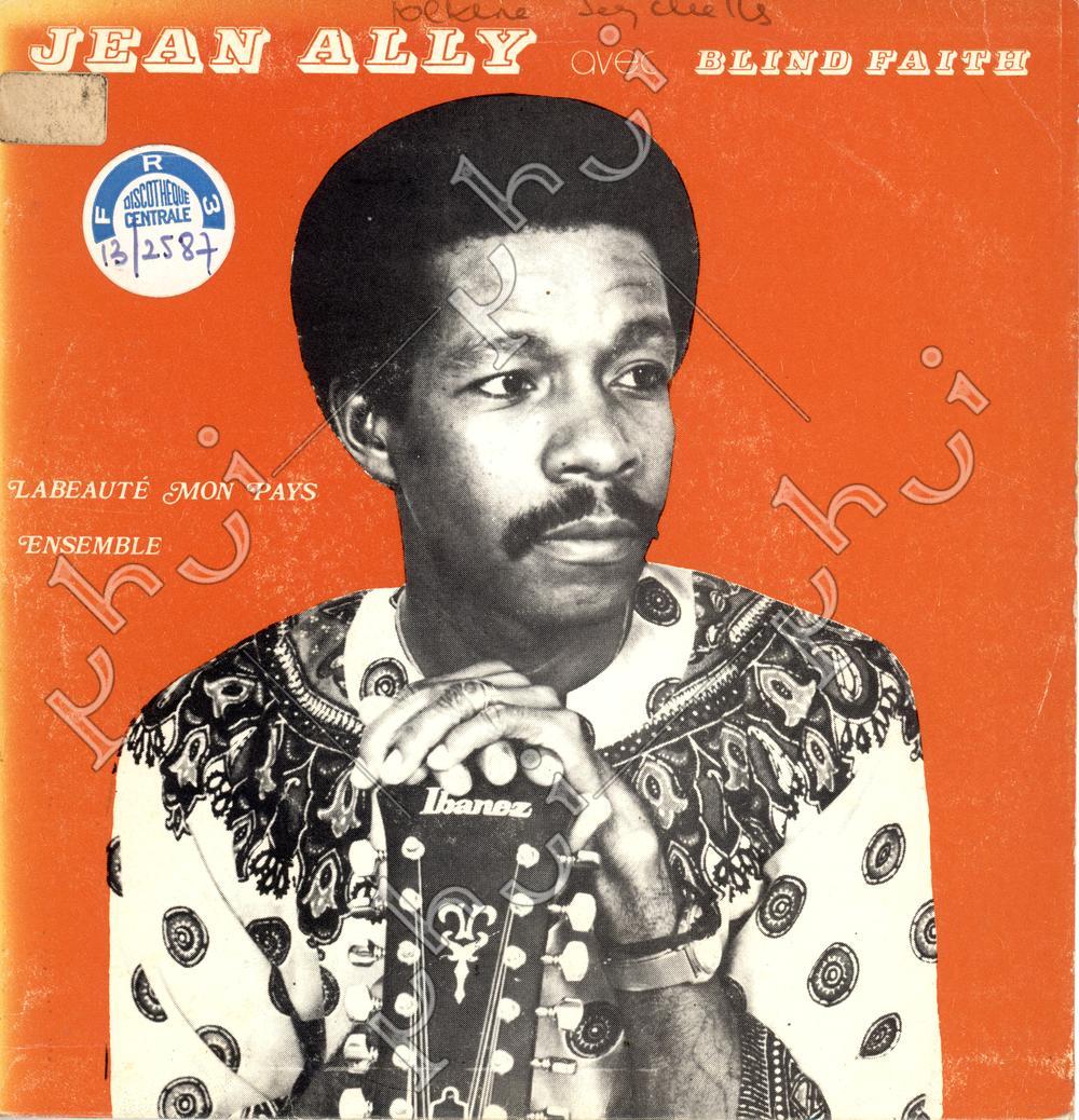 Sleeve of the 45 RPM single&nbsp;Palme Records PRS 1