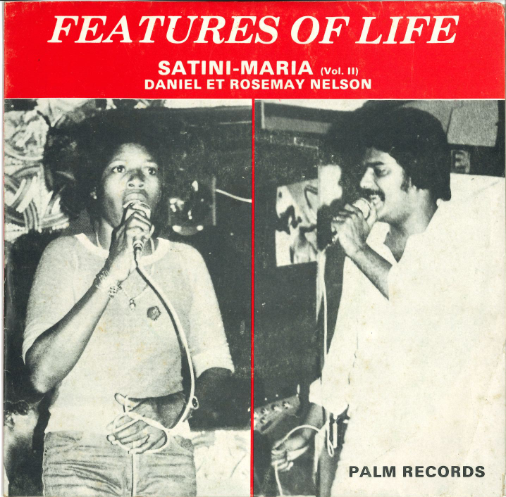 Palm Record PRS4 (recto)